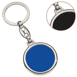Promosoft PS017-HL Lazer Baskılı Metal Anahtarlık Promosoft PS017-HL Lazer Baskılı Metal Anahtarlık