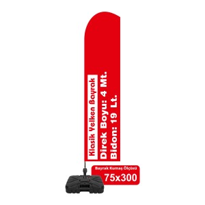 Promosoft PSB7530 Yelken Bayrak 90 Gr. Kumaş Promosoft PSB7530 Yelken Bayrak 90 Gr. Kumaş