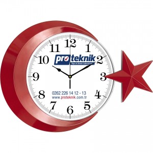 Promosoft PS355 KY- BASKILI HİLAL DUVAR SAATİ